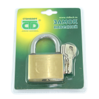 MARKUP 60MM SOLID BRASS PADLOCK