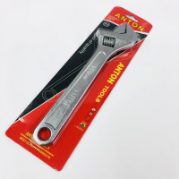 MARKUP 10" ADJUSTABLE WRENCH
