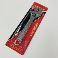 MARKUP 8" ADJUSTABLE WRENCH