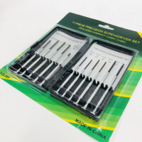 MARKUP 11PC PRECISION SCREWDRIVER SET