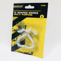 MARKUP 8PC SMALL S HOOK SET