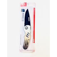 MARKUP FOLDING POCKET KNIFE