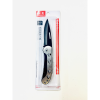 MARKUP FOLDING POCKET KNIFE