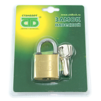 MARKUP 40MM SOLID BRASS PADLOCK