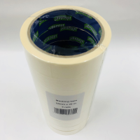 ULTRATAPE 1" (24MM) X 25M MASKING TAPE