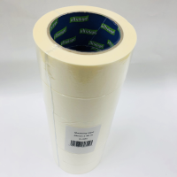 ULTRATAPE 2" (48MM) X 50M MASKING TAPE