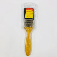 MARKUP 2" (50MM) PURE BRISTLE PAINT BRUSH *