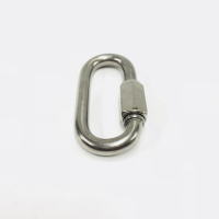 MARKUP 7MM S/STEEL QUICK LINK CARABINER (BAG OF 20)