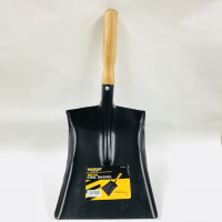 MARKUP METAL DUST PAN/ COAL SHOVEL (W)