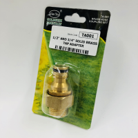 2 IN 1 BRASS TAP CONNECTOR*