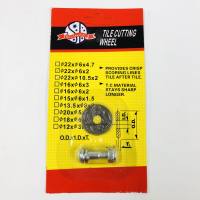 MARKUP LARGE REPLACEMENT TILE CUTTING MACHINE WHEEL *