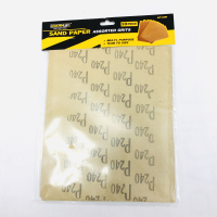 MARKUP 10PC SANDPAPER SET