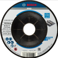 BOSCH PRO 115 X 6 X 22.23mm METAL BONDED GRINDING DISC