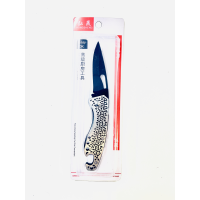 MARKUP FOLDING POCKET KNIFE