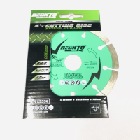 RECKTO 4.5" GENERAL PURPOSE DIAMOND CUTTING DISC (115MM)