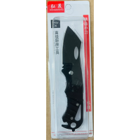 MARKUP FOLDING POCKET KNIFE