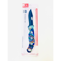 MARKUP FOLDING POCKET KNIFE
